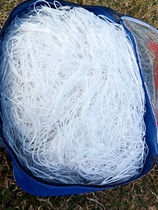 Football net game training 5 7 11-a-side bold football goal net five-seven-a-side football training equipment ball net