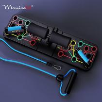 Push-up bracket non-slip and wear-resistant fitness board multi-functional home chest and abdominal muscle training and fitness