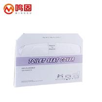 Water soluble disposable toilet mat 250 sheets thickened cushion paper hotel hotel company shopping mall water soluble