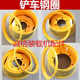Loader forklift tire rings Wheel 825 1200 1490 20.5/70-16 70-20-24 rings