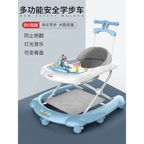 Goodbaby baby walker anti-O-leg multi-functional anti-rollover small childrens starter car boys and girls