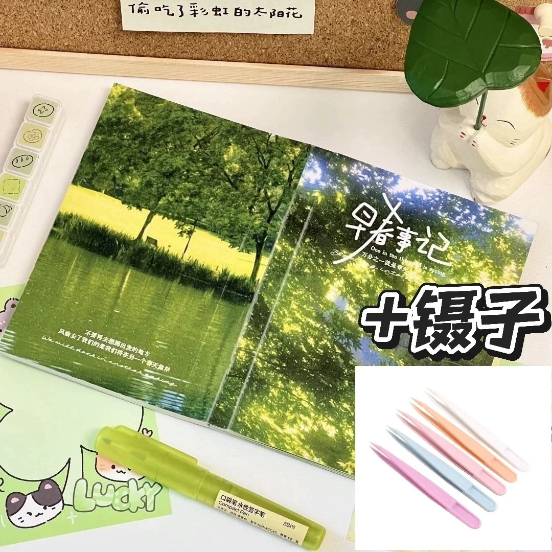 Девочки Kpop книга стикеров серия стикеры aespa njz itzy nmixx illit ive периферия