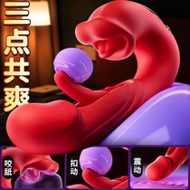 Massage artifact USB high-power powerful intelligent multi-frequency whole-body vibration chest small hand-held electric charging