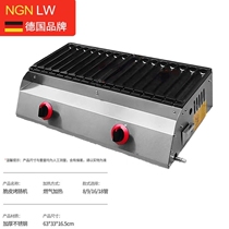 NGNLW stall grilling machine commercial small grilled sausage grilled ham electric heating gas golden starch crispy hot dog