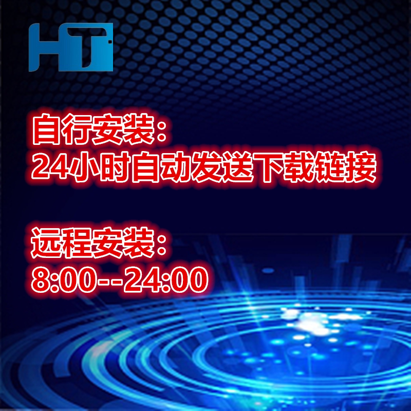 Adobe Acrobat Pro DC值得买吗？25年最新PDF转Word/Excel/PPT实测体验_游戏修改器_淘宝游戏网