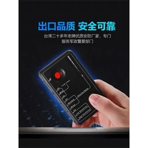 Huawei Smart Selection protects the privacy and security of car driving tracks and prevents others from knowing the vehicle’s location.