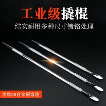 Truck crowbar rope tightener multi-functional pry bar high hardness steel round flat head pry bar