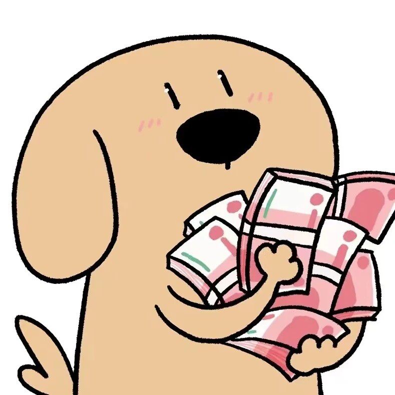 依米百货商场