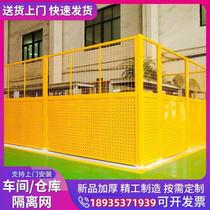 Jiangsu warehouse isolation net car partition net barbed wire guardrail net fence high temperature spray plastic upper and lower panels customization