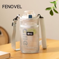 New recommended outdoor water cup cover cross portable insulation cup set mineral water protection sleeve general camping hand bottle