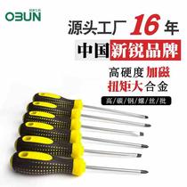Insulated manual screwdriver cross flat screwdriver with strong magnetic screwdriver 6*150mm 5 inch 6*100