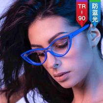 2023 New Anti-Blue Light Glasses Fashionable and Lightweight TR90 Flat Mirror European and American Retro Contrast Color Triangular Cat Eyes Frame