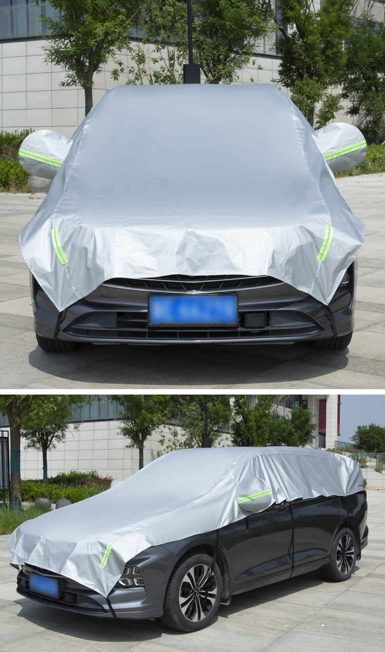 Car Cover Sunscreen Rainproof Oxford Cloth Four Seasons Car Cover