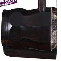 Lehun Professional K Ebony Zhonghu Selected Wood Professional Playing Instrument Alto Erhu