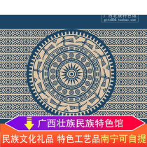 Guangxi ethnic characteristic decorative murals Zhuang bronze drum hanging paintings office bar inn restaurant decorative paintings