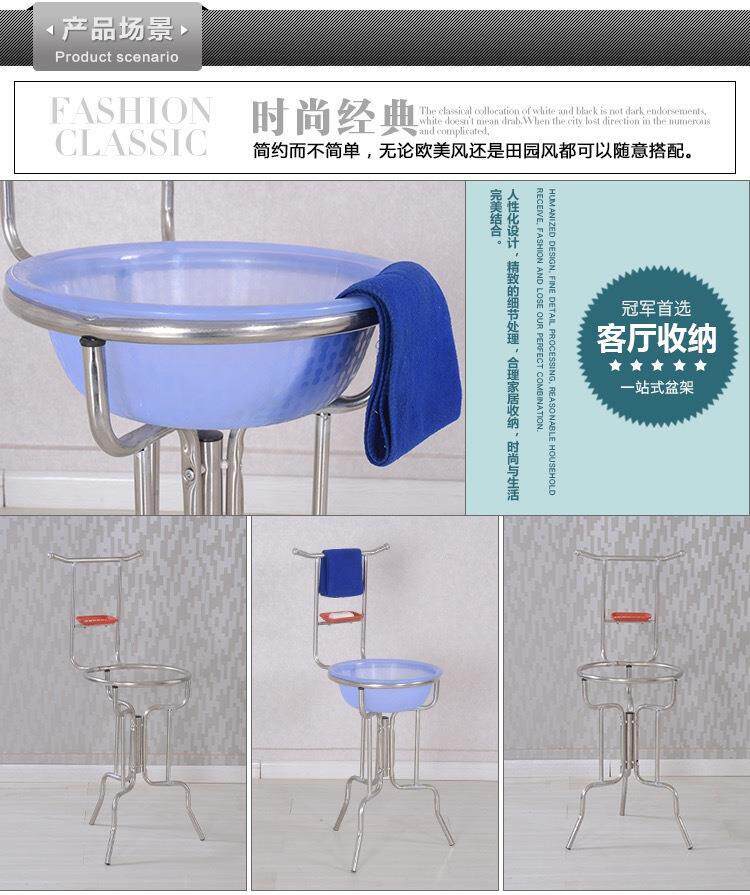 Умывальник 洗脸架子落地家用老式脸盆架农村三角老式不锈钢脸盆架