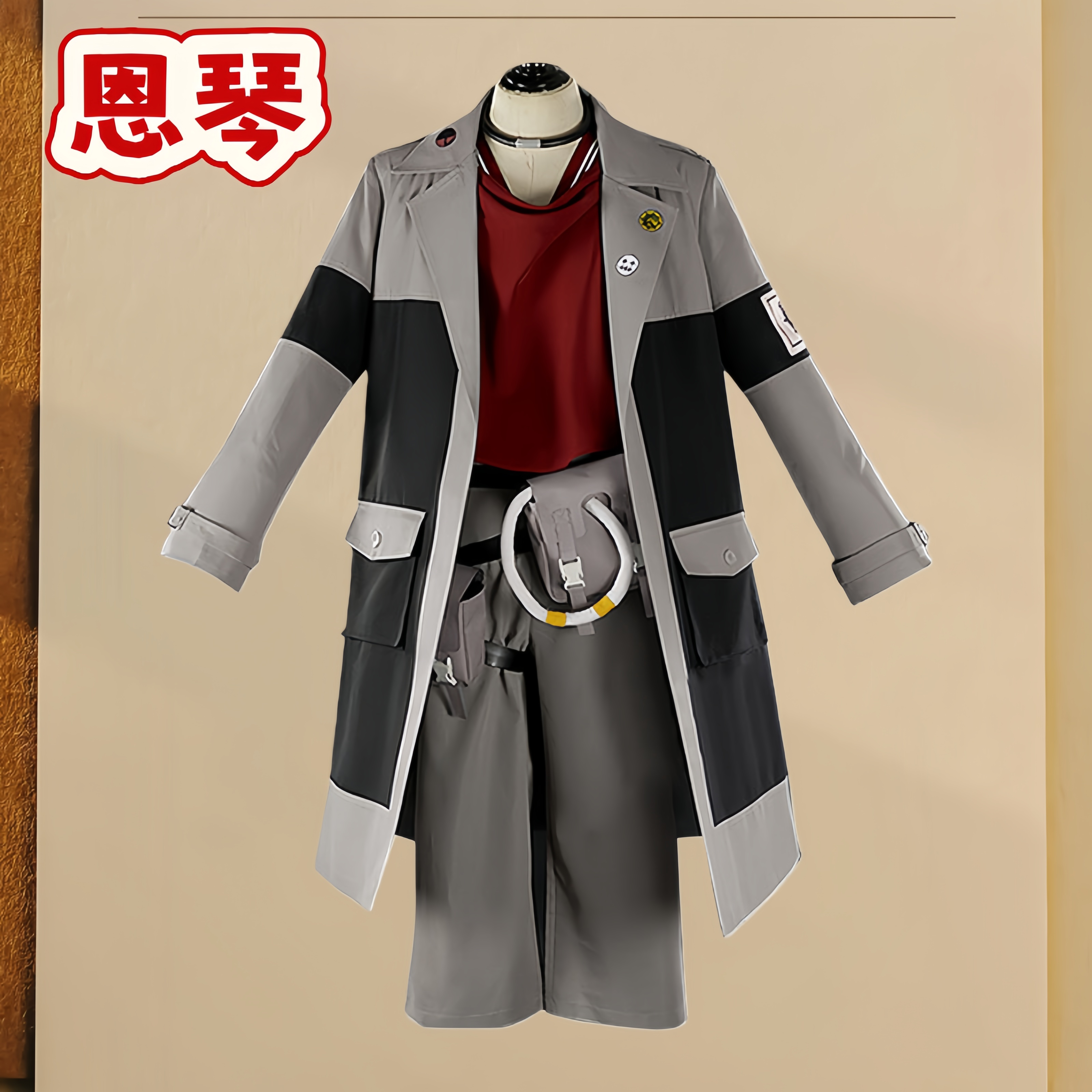 Костюм для косплея персонажа Waste Abyss War Ghost cos Luther Zanka Enji Li Glaze, полный комплект на Хэллоуин