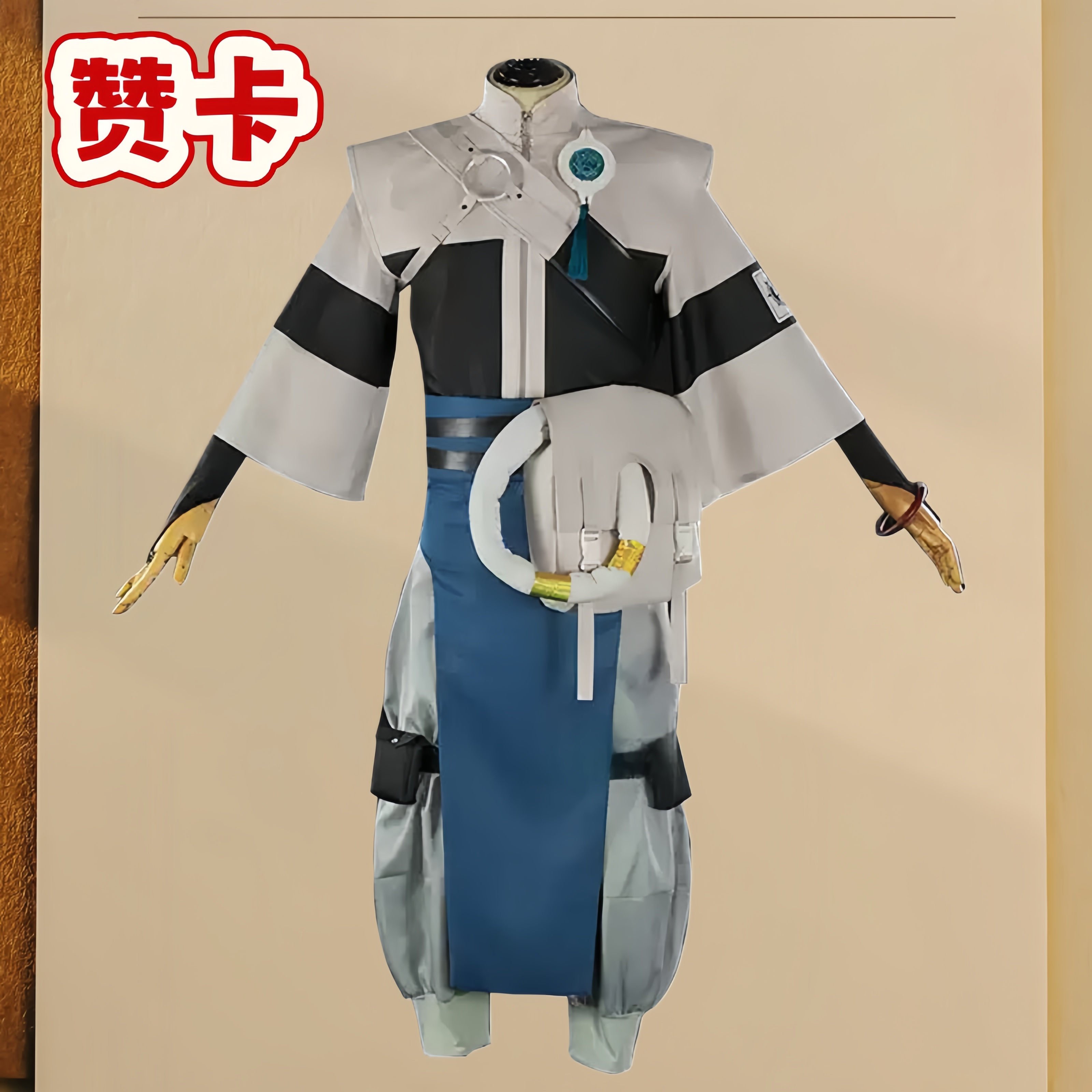 Костюм для косплея персонажа Waste Abyss War Ghost cos Luther Zanka Enji Li Glaze, полный комплект на Хэллоуин