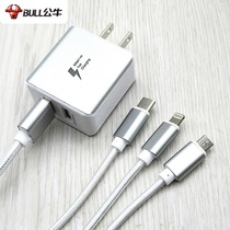 Bull data cable one-to-three led charger fast charging three-in-one device three-wire with charging head flash charging charging cable