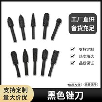 5-piece set of woodworking special-shaped rotary files wood carving knife woodworking files grinding head embossed rotary files