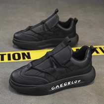 Dads shoes mens spring new thick-soled heightening versatile shoes mens trendy shoes low-top lightweight white sports casual shoes