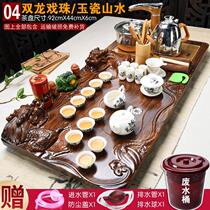 High-end Xinyanding complete set of home office Kung Fu tea set intelligent fully automatic kettle integrated tea tray brewing