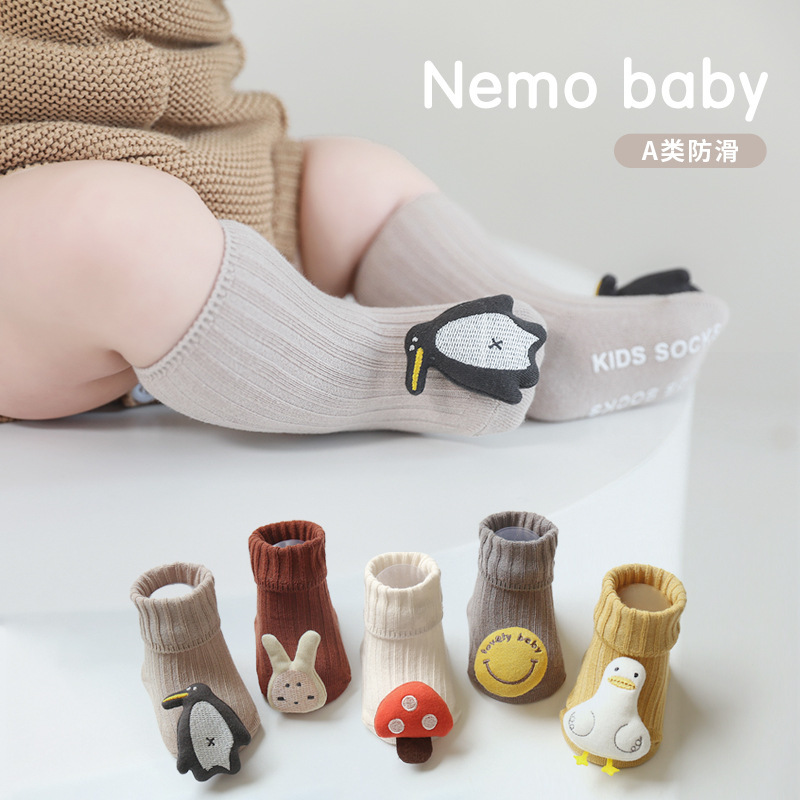 Baby Long Socks Newborn 3D Cartoon Character Infant Socks Non-Slip Loose Mouth Baby Socks Children's Floor Socks Baby Long Socks Newborn 3D Cartoon Character Infant Socks Non-Slip Loose Mouth Baby Socks Children's Floor Socks