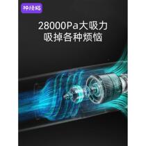 Shen 2108CGXT electric pet hair cleaner adsorbs bed dog vacuum cleaner cat hair cleaner sticky hair remover