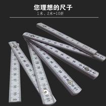 1 meter 10 fold plastic folding ruler measuring ruler measuring tool woodworking ruler 1 meter ruler