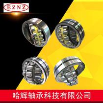 2210CA W Factory direct-operated type III spherical roller bearings cart bearings for mining machinery