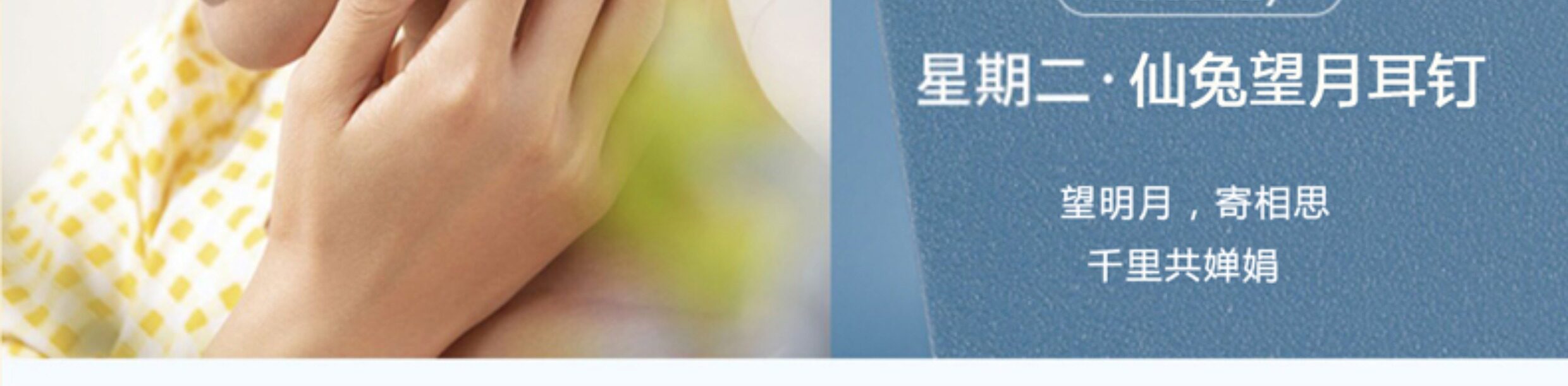 O1CN01y5e4Ig1u3oIPmEESN !!2217760395982