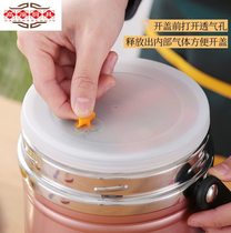 Anti-spill lid sealing lid plastic lid rubber lid accessories round inner lid cup lid random color small air plug 5 pieces)