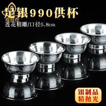 990 lotus water bowl sterling silver hand-carved water cup home holy water cup craft desktop decoration supplies 38g 1 piece