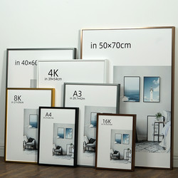 Narrow Frame Wall-Mounted A4 Certificate A3 License Frame 4K8K 50X70 60X90 Narrow Picture Frame for Framing Posters
