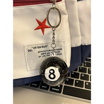 Billiards keychain 3D three-dimensional ball-shaped puzzle pendant black 8 creative couple friends birthday gift gift