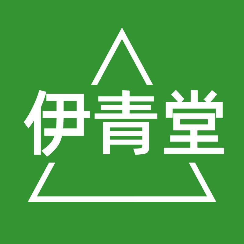 伊青堂旗舰店的LOGO