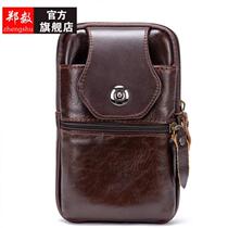 Mens genuine leather 6 8 inch 7 inch mobile phone waist bag crossbody shoulder belt waist bag multifunctional cowhide small bag