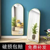 Full body dressing mirror home girls bedroom makeup wall hanging small wall hanging vertical fitting floor mirror ins style