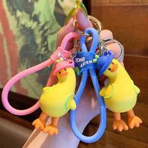 Cute little crooked duck key chain pendant cute cartoon car key chain pendant creative small gift