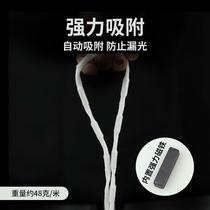 Ningyi curtain accessories curtain vertical lead wire pendant strip lead rope weighted lead pendant bottom weighted vertical line magnetic rope anti-