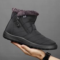 Men Boots High Quality Keep Warm Men Snow Boots Non-slip Win