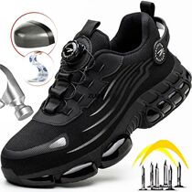 Rotary Button Safety Shoes Men Steel Toe Sneakers Puncture P