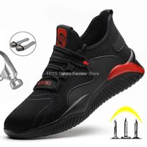 Breathable light Safety Shoes Men Steel Toe Anti Smash Safet