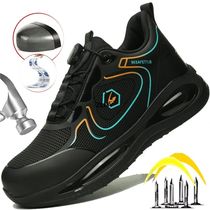 2024 Waterproof Men Safety Shoes Steel Toe Sneakers Rotated