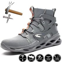 2024 Male Work Boots Indestructible Safety Shoes Men Steel T