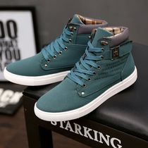 2024 Fashion Men Casual Shoes High Top Shoes Sneakers Man L