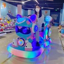 广场亲子碰碰车商场儿童乐园双人电动发光高端玩具车网红夜市摆摊