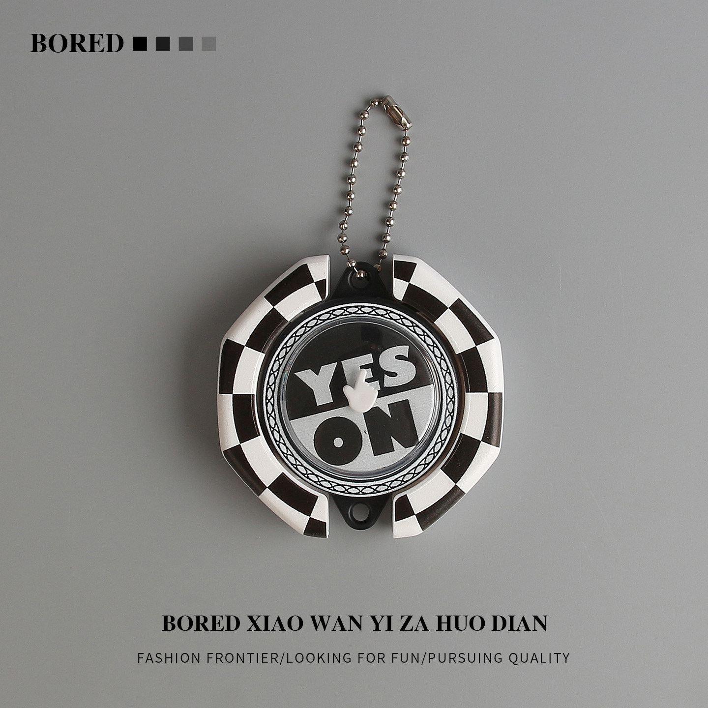 “YES/NO决策神器”无聊了就玩玩这个好运气幸运转盘挂件钥匙扣