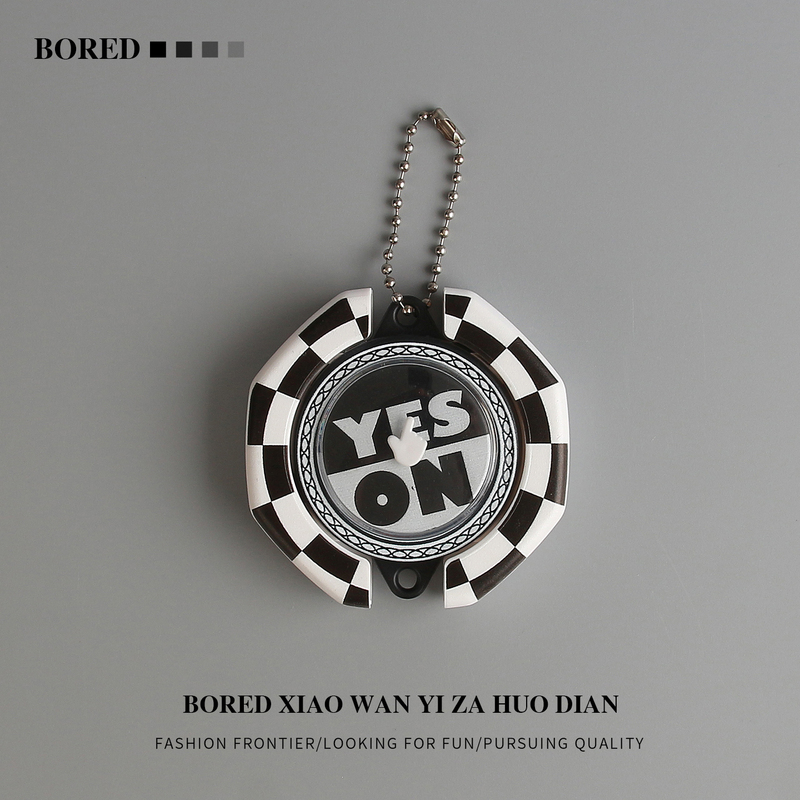 "Yes/No Decision-Making Tool: When You'Re Bored, Play This Good Luck Lucky Wheel Pendant Keychain to Attract Good Fortune."