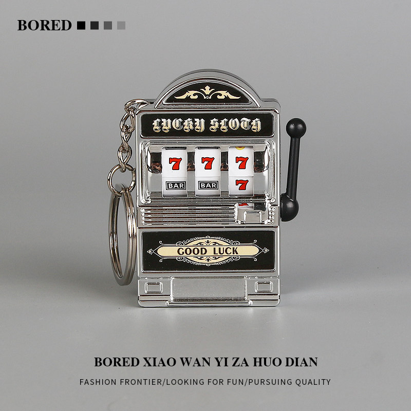 无聊了摇个奖！迷你水果摇奖机钥匙扣背包挂件解压玩具创意礼物